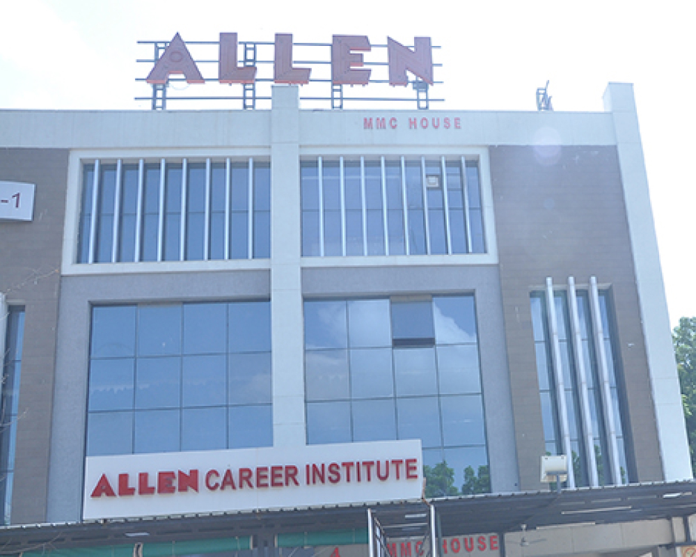 Allen Institute, Gandhinagar